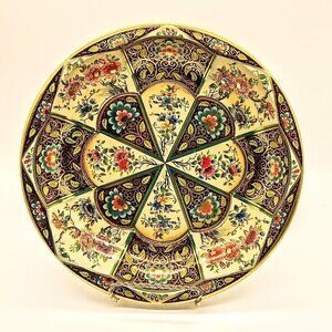 Vintage Daher Multicolor Floral Scalloped Gold Metallic Tin Metal Bowl